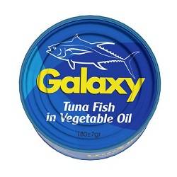 تن ماهی 180 گرم گالکسی